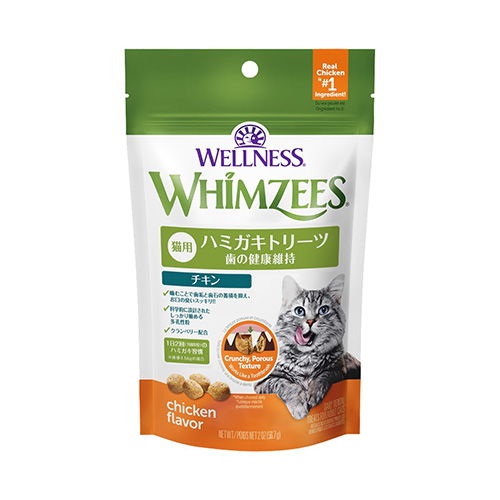 ウィムズィーズ猫用 チキン
